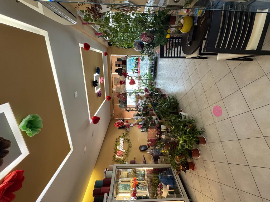 FLOWER SHOP