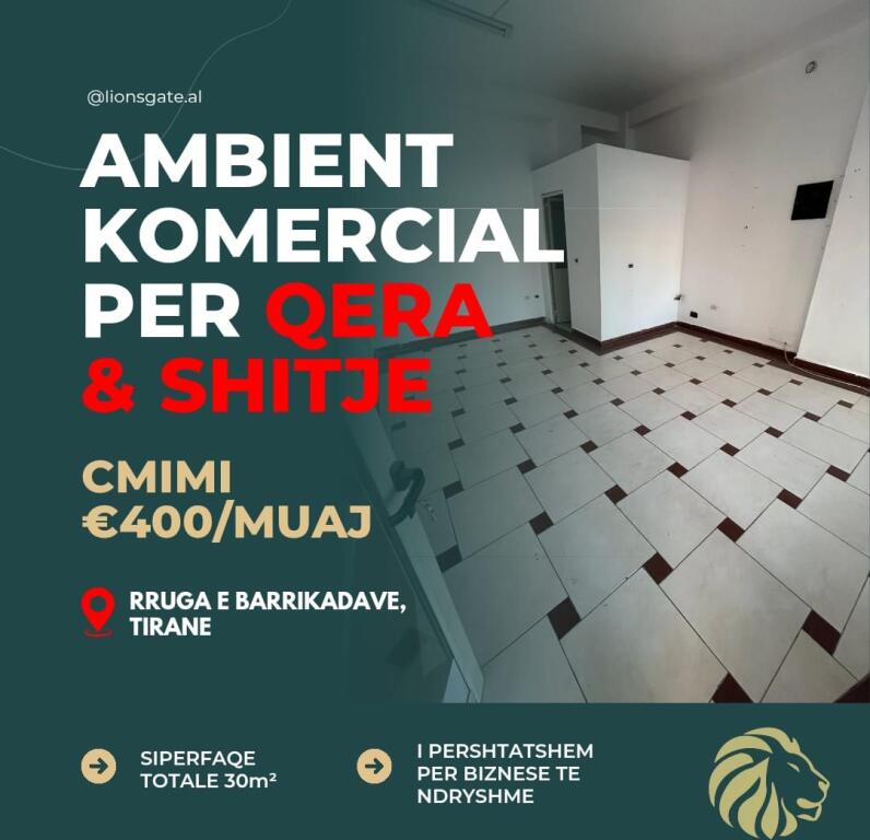 Commercial Premises