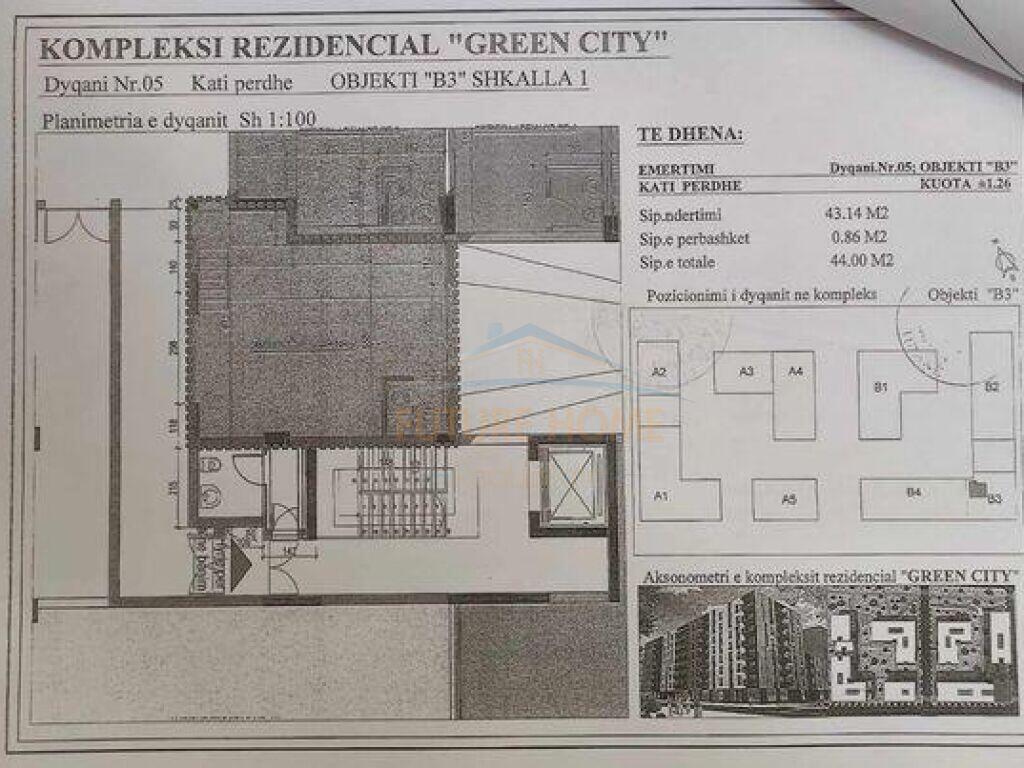 Shop, Green City Residence, Tirana.