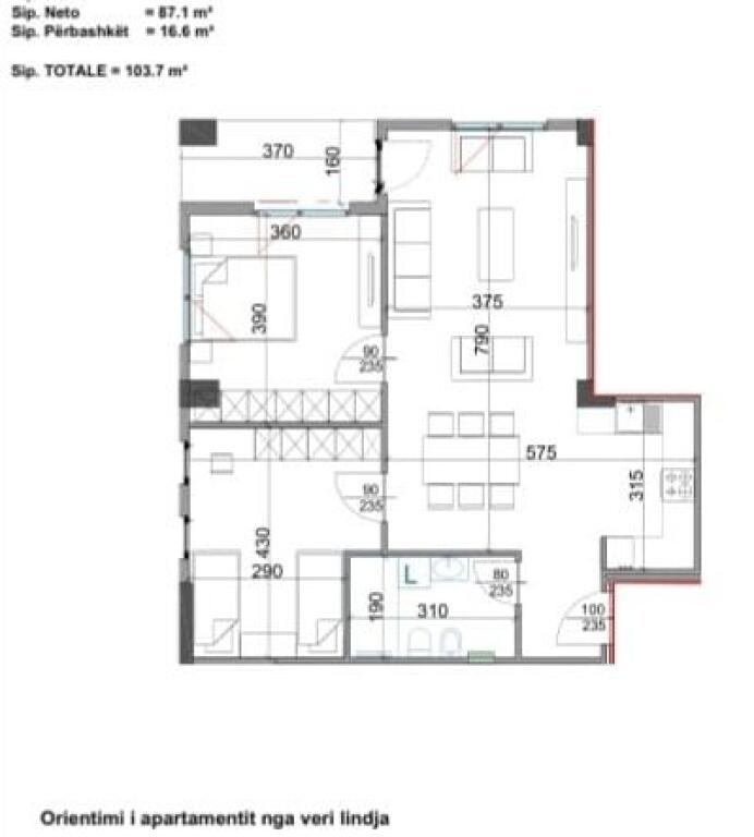 Apartament 2+1 ne Shitje ne Rrugen Dritan Hoxha, Kompleksi Aura (ID 41212108)