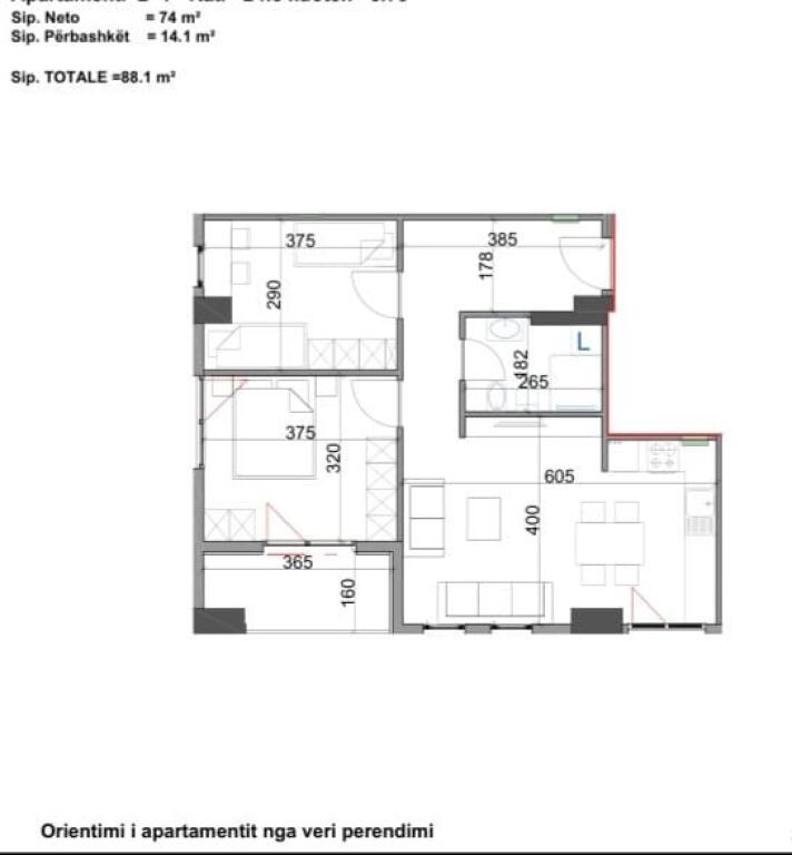 Appartamento 2+1 in Vendita Via Dritan Hoxha, Complesso Aura (ID 41212110)