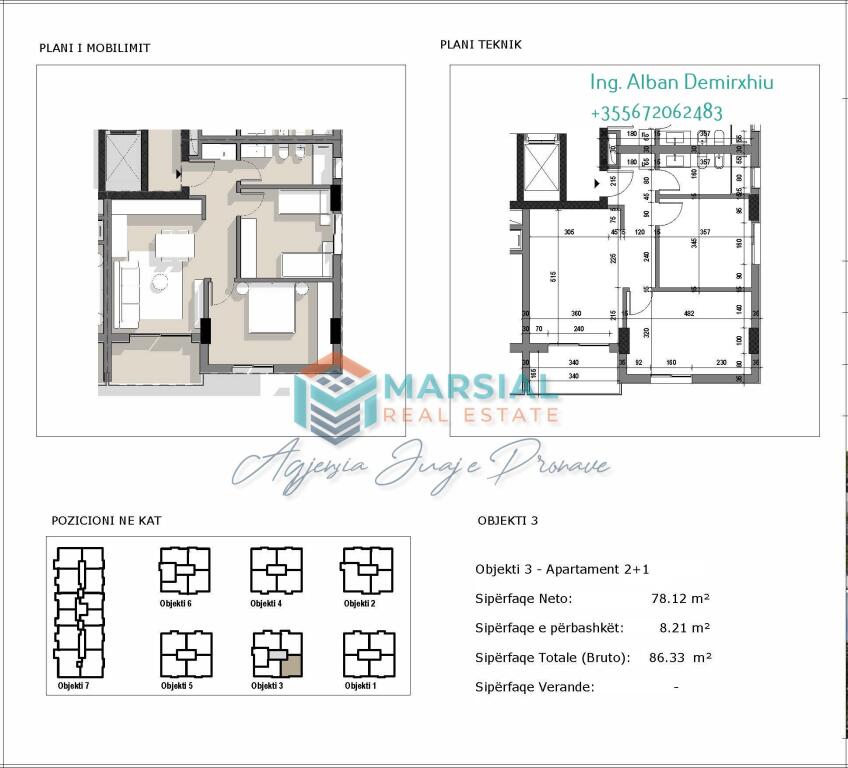 Appartamento 2+1, 86 m², Residenza Ajka, Via 5 Maji, Tirana
