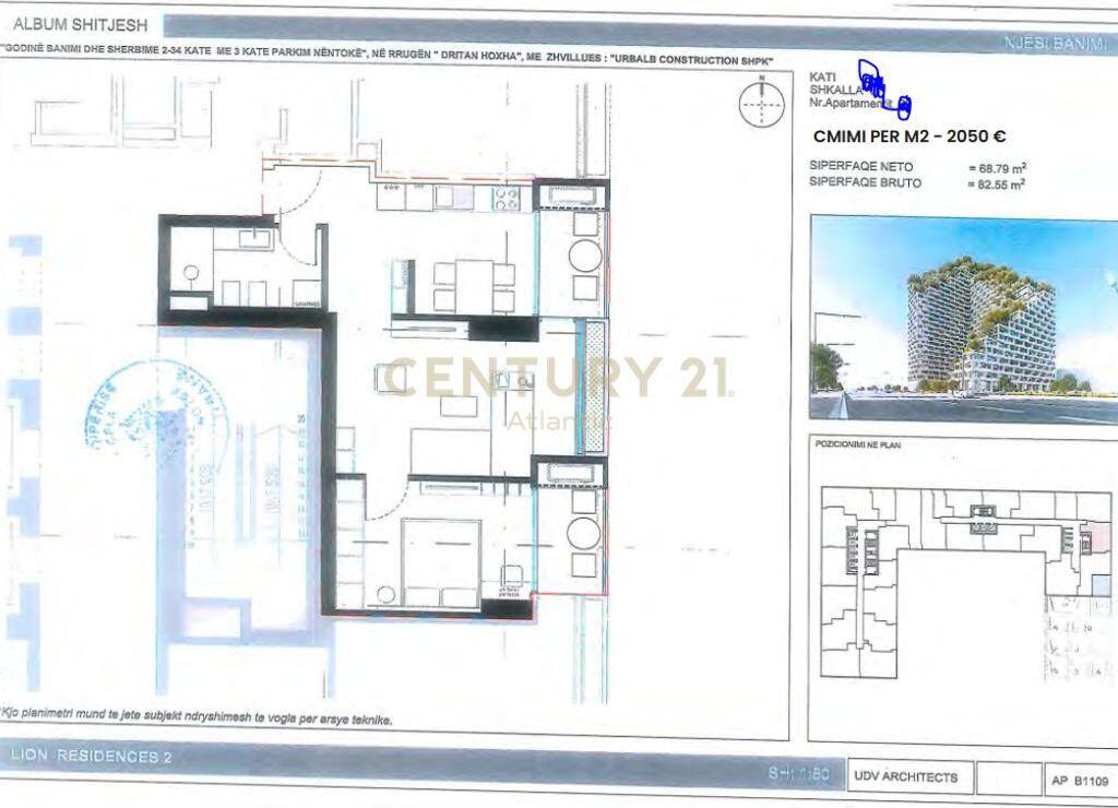 lion residence 2 ,2+1+2b - 169,227€ | 82.55 m² 169,227 €