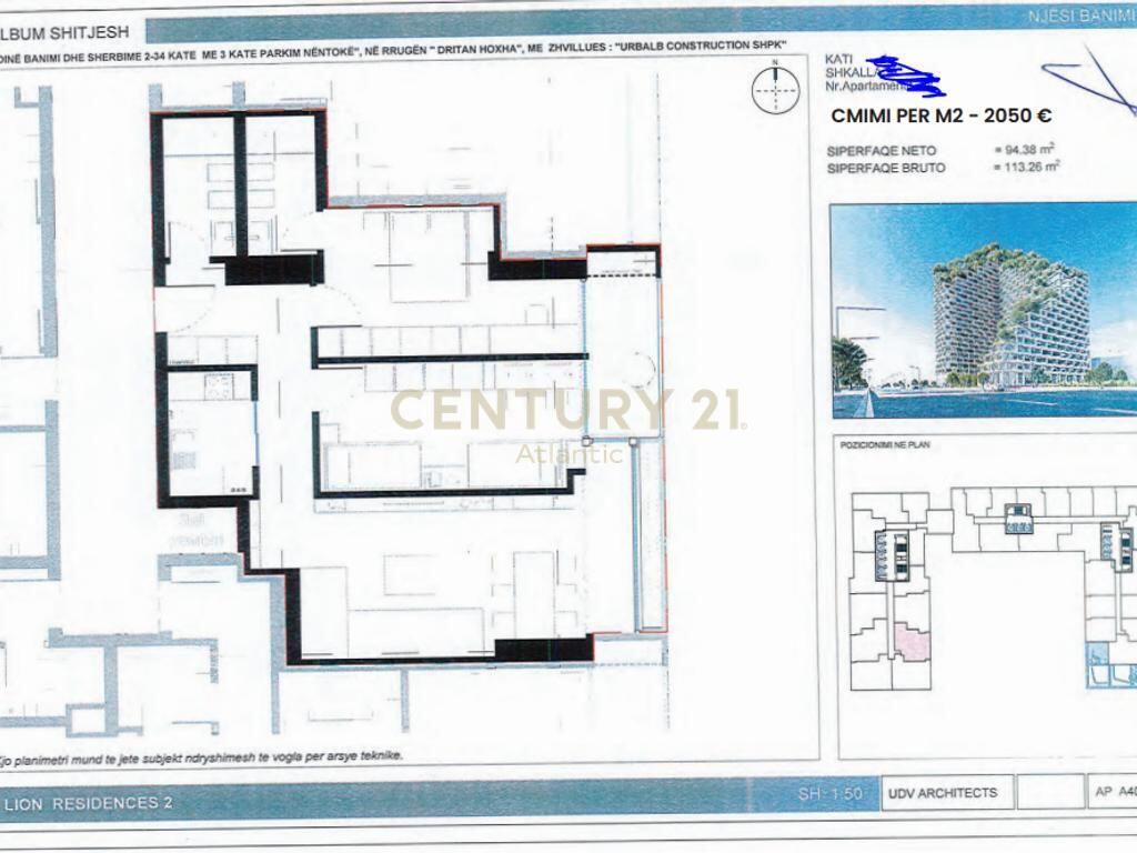 lion residence 2, 2+2+ballkon, , Tiranë - 232,183€ | 113.26 m²