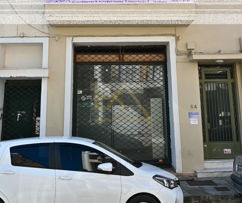 Shitet Ambient Biznesi – Patras, Greqi