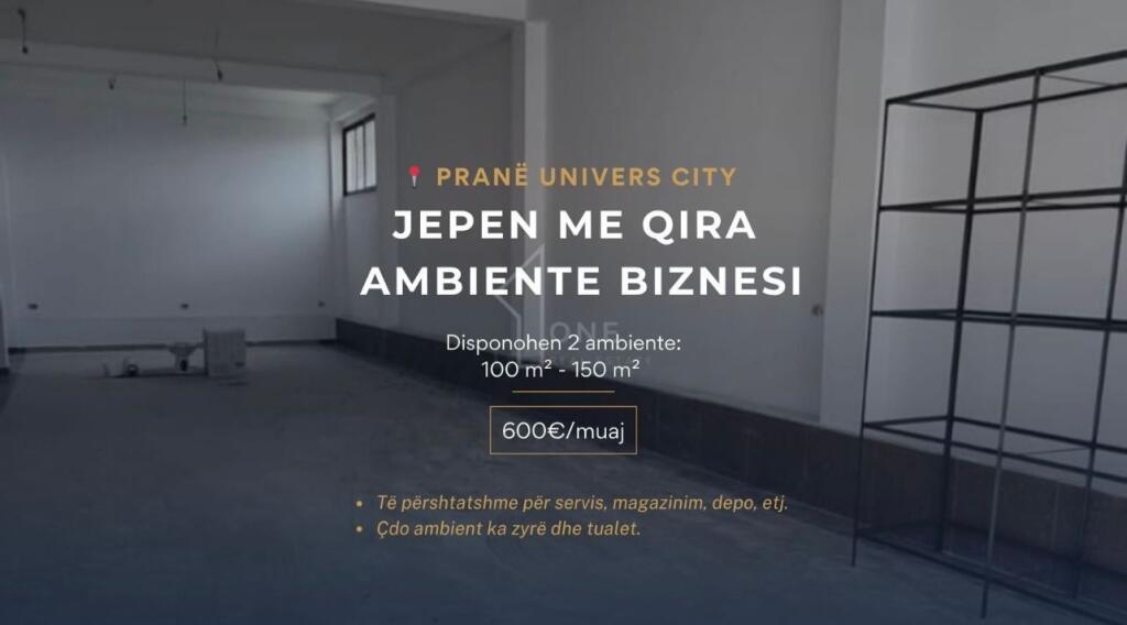 Ambient per servis prane Univers City