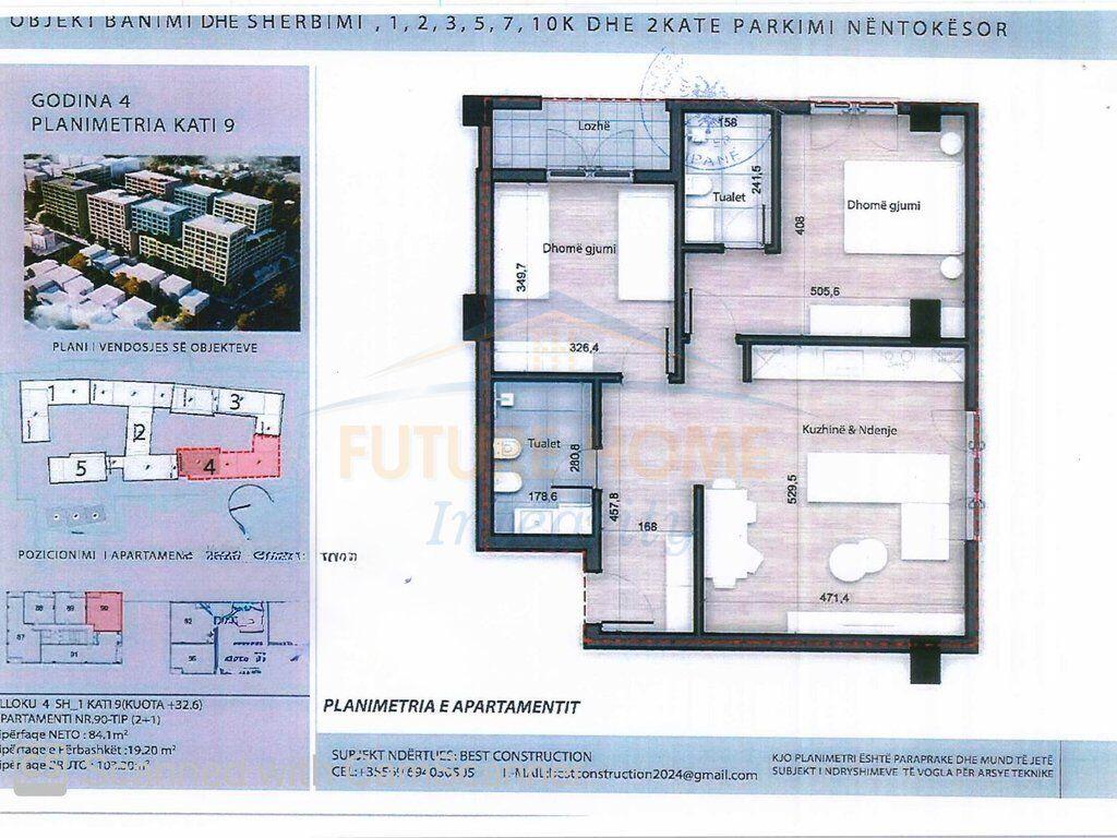 For sale, Apartment 2+1+2, Splendor Residence, Tirana.