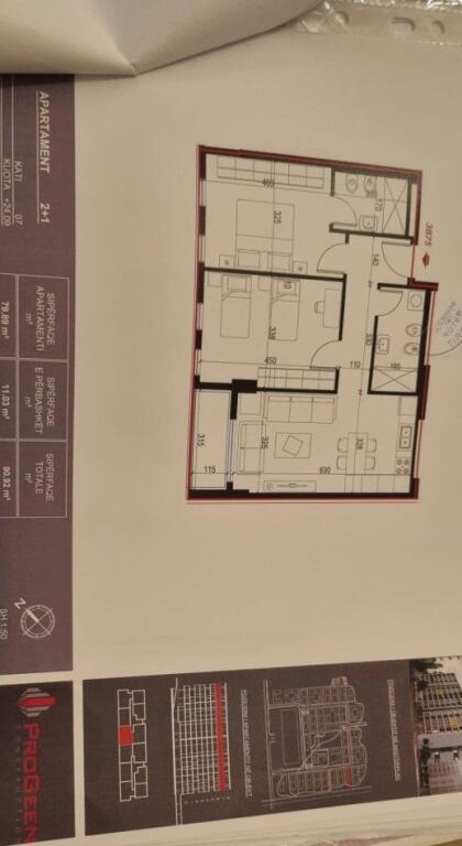 For sale 2+1+2, Univers City