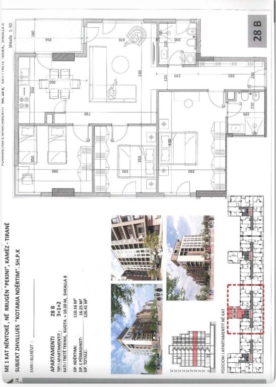 Apartments for sale in Kamëz – Complex “Venatino”, Pekinë Street