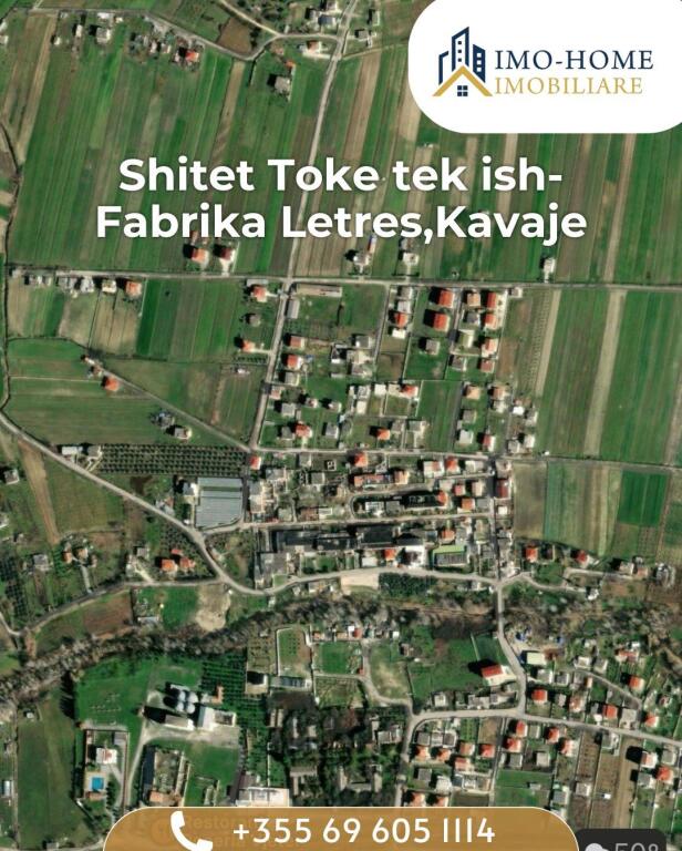 💥 OPPORTUNITY 💥 Land for sale near the former Paper Factory, Kavaje