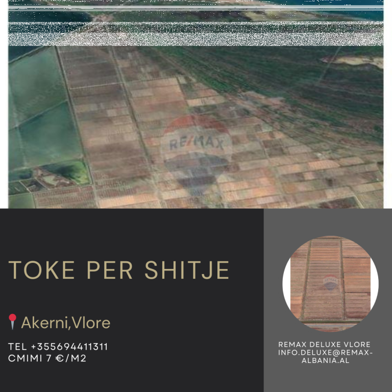 Terreno Agricolo in Vendita, Akërni, Vlorë