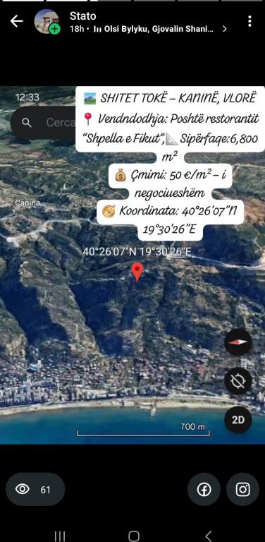 🏞️ TERRENO IN VENDITA A KANINA – SOTTO IL RISTORANTE “SHPELLA E FIKUT”
