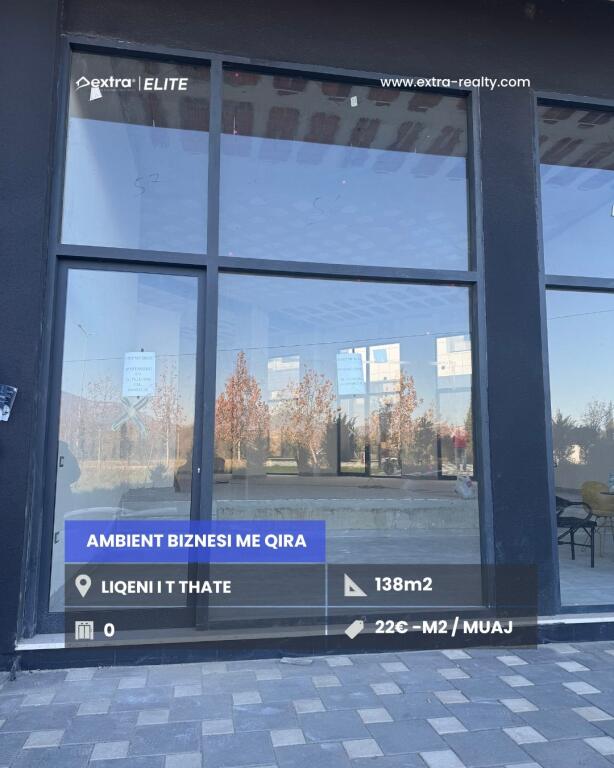 🔥 For Rent — Business Premises 🔥