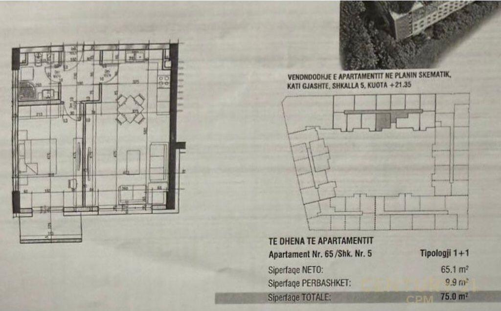WE SELL 1+1 APARTMENT AT URBAN GATE, ASTIR! 101,000 € Total Area 75m2