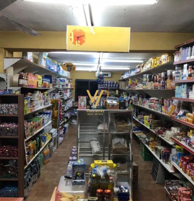 BUSINESS PREMISES FOR SALE 80 M2 AT 21 DECEMBER 177,000 EURO