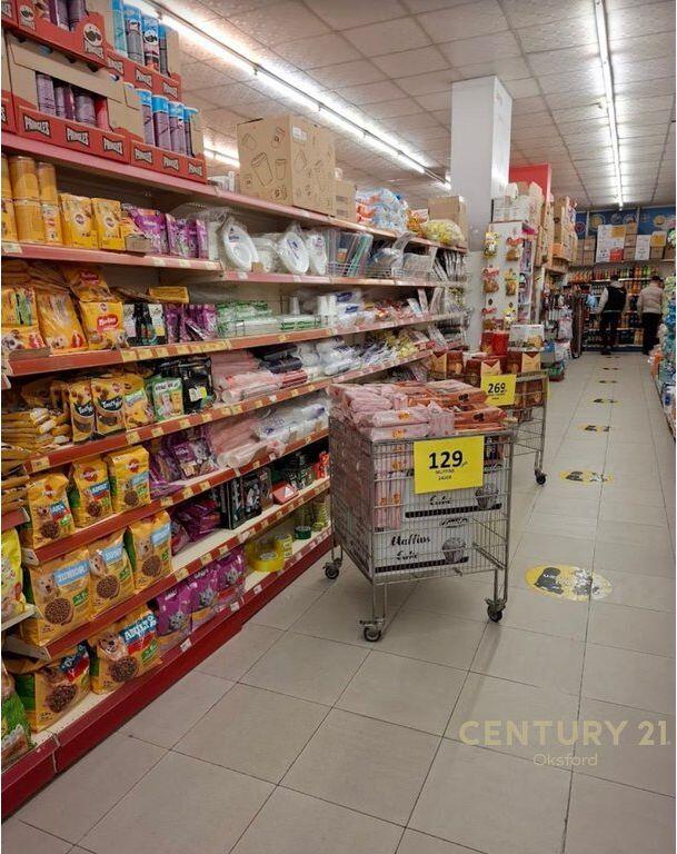 SUPERMARKET PER QIRA NE YZBERISHT