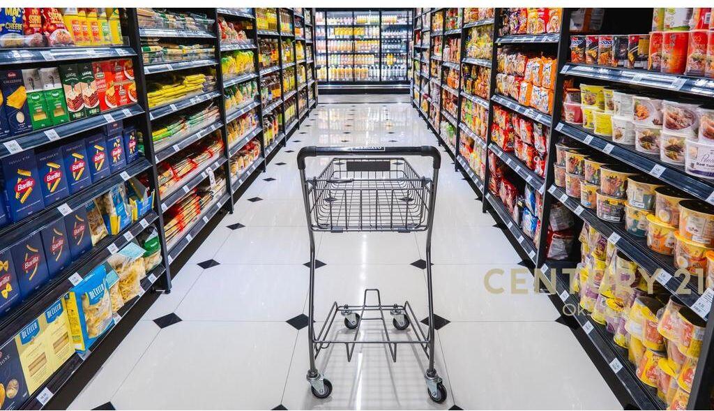 SUPERMARKET PER QIRA NE YZBERISHT