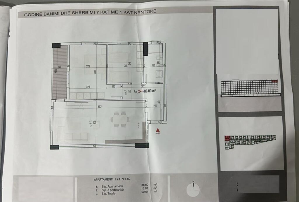 2+1 apartments for sale in the final phase of construction in Paskuqan(ID 41212049)