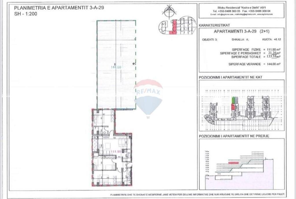 Appartamento - In Vendita - Kodra e Diellit 2