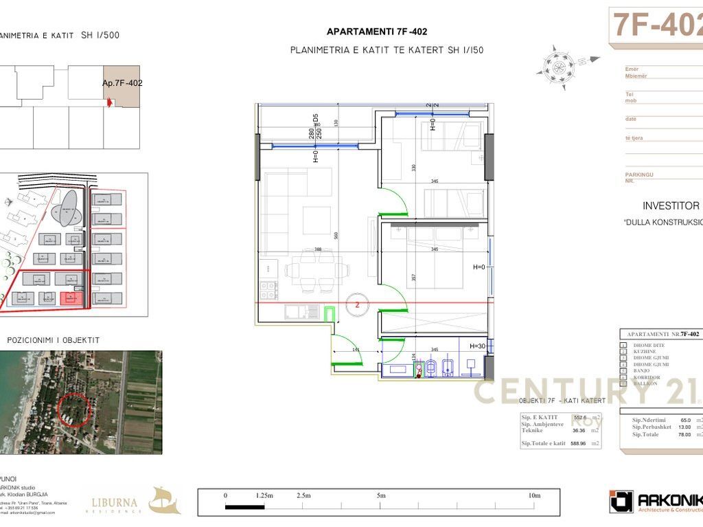 Apartament 1+1 Në Shitje në Golem, Durrës - 89,700€ | 78 m² 89,700 € Sip. Totale  78m2