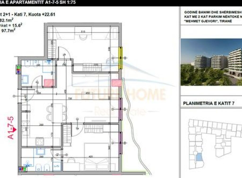 Shitet, Apartament 2+1, Aluna 1, Paskuqan