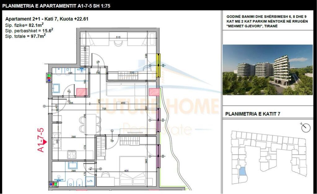 Shitet, Apartament 2+1, Aluna 1, Paskuqan