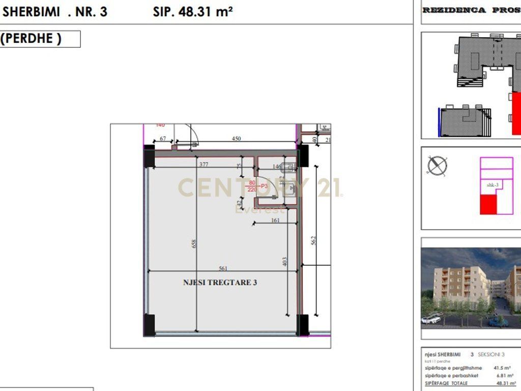 COMMERCIAL UNIT FOR SALE ON THE LAKE HILL IN PASKUQAN