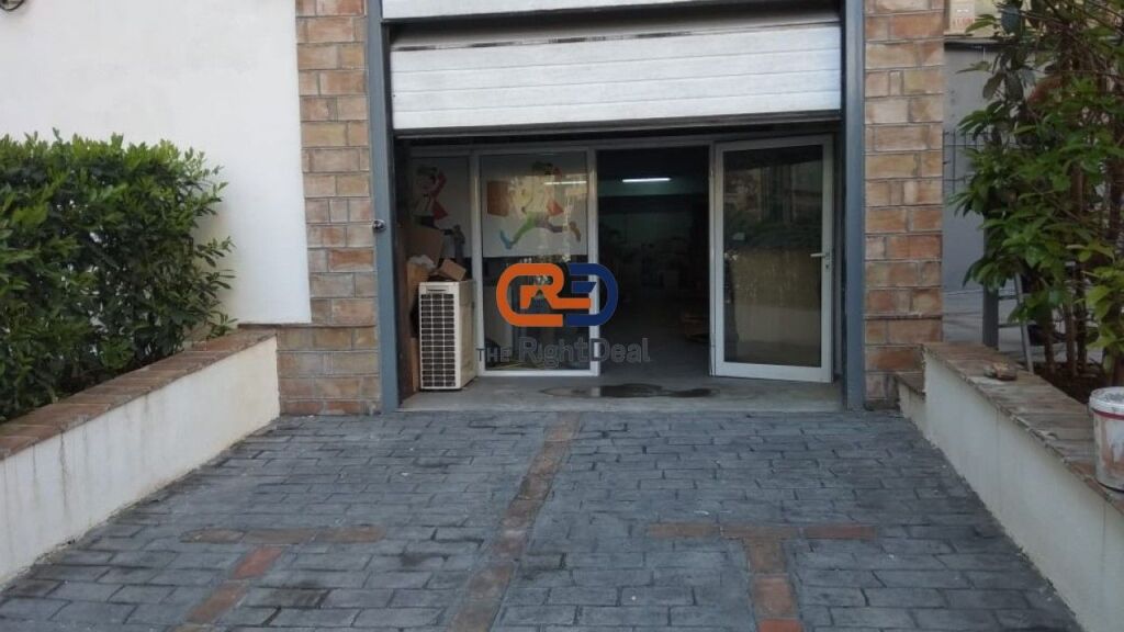At Kodra E Diellit, Near the Great Ring, Shop for Sale!
