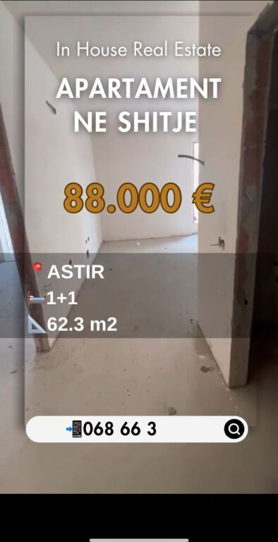 1+1 Astir 62.3 metri