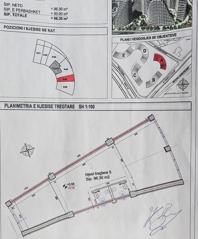 Premises for rent, Lake View Residence Floor 0