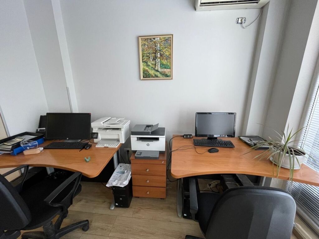 Ambiente ufficio, Centro!