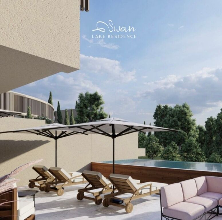Swan Lake Residence Fark