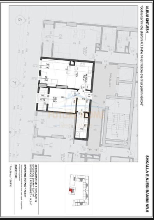 In vendita, Appartamento 1+1, San Paolo Residence, Bulevardi I Ri
