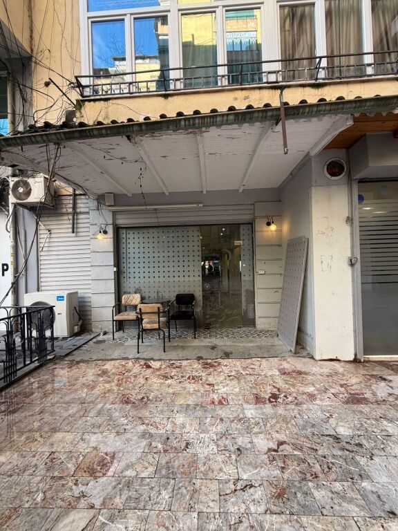Business, Commune of Paris!