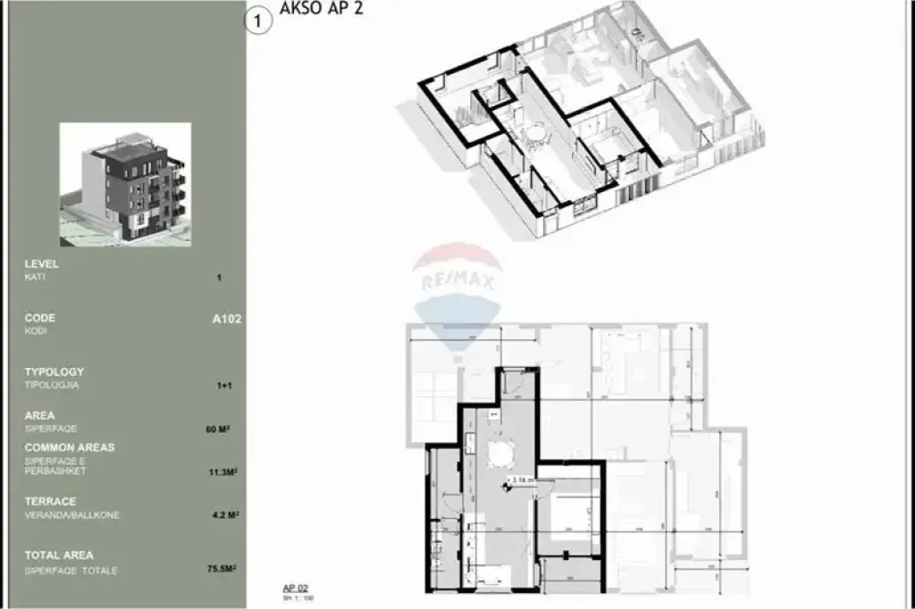 Apartment - For Sale - Lake of Farka, Tirana