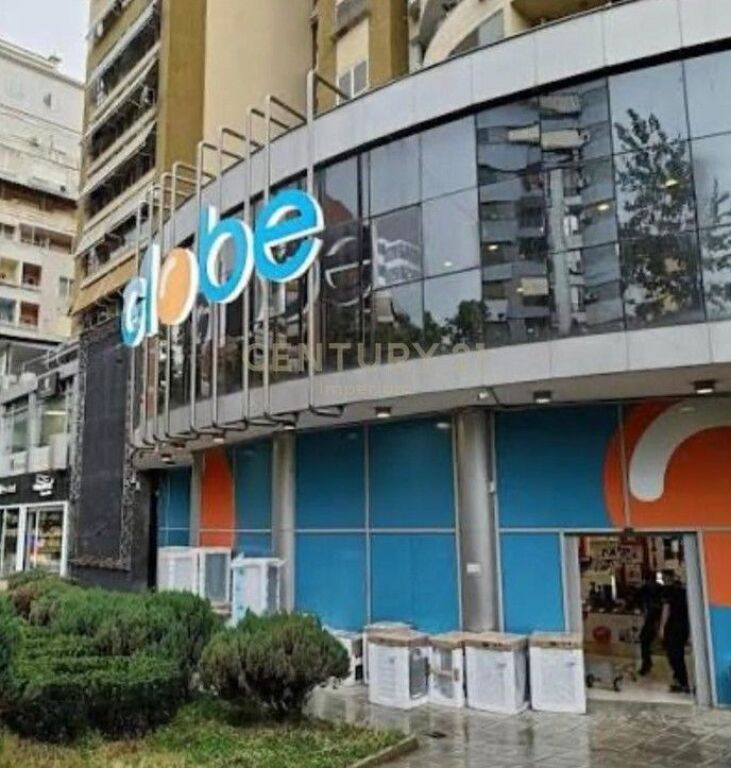 Shop for Sale near Globe, Former Park