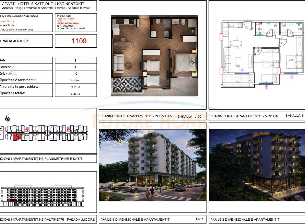 For sale, Apartment 2+1+2, Residence "Erdiar" Qerret, Kavajë