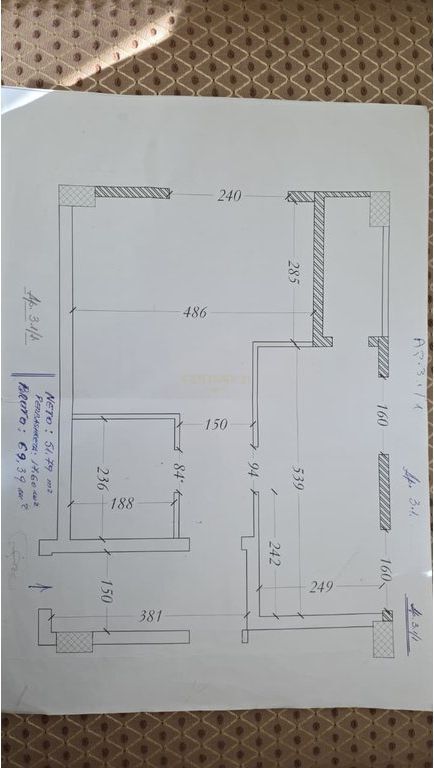 Shitet Apartament 1+1 ne Ali Dem - Pamja 2