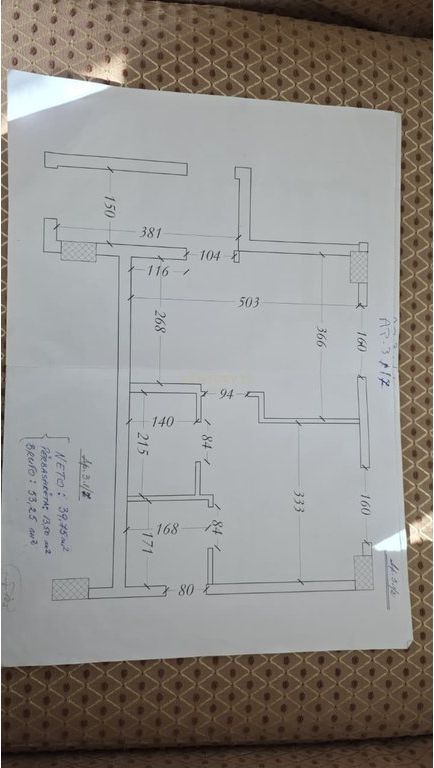 Appartamento 1+1 in vendita a Ali Dem