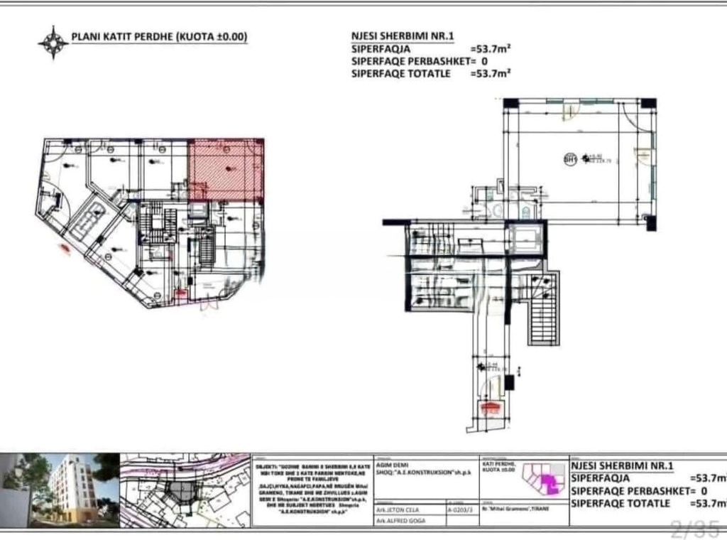 Locale Commerciale Corner in Vendita in Via Mihal Grameno 188,000 €
