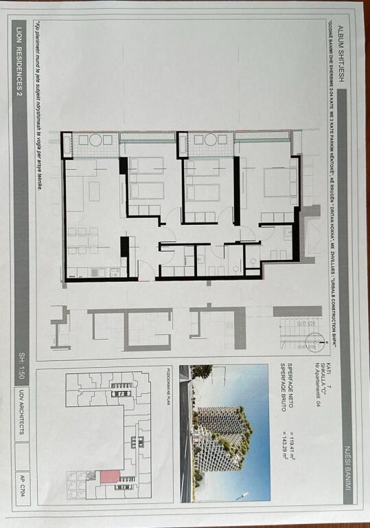 For sale, Apartment 3+1+2, Lion Park 2, "Dritan Hoxha" Street, Tirana.