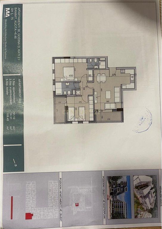 APARTMENT FOR SALE 2+1 AT "UNIVERS CITY COMPLEX, STARTEK AREA" TIRANA !