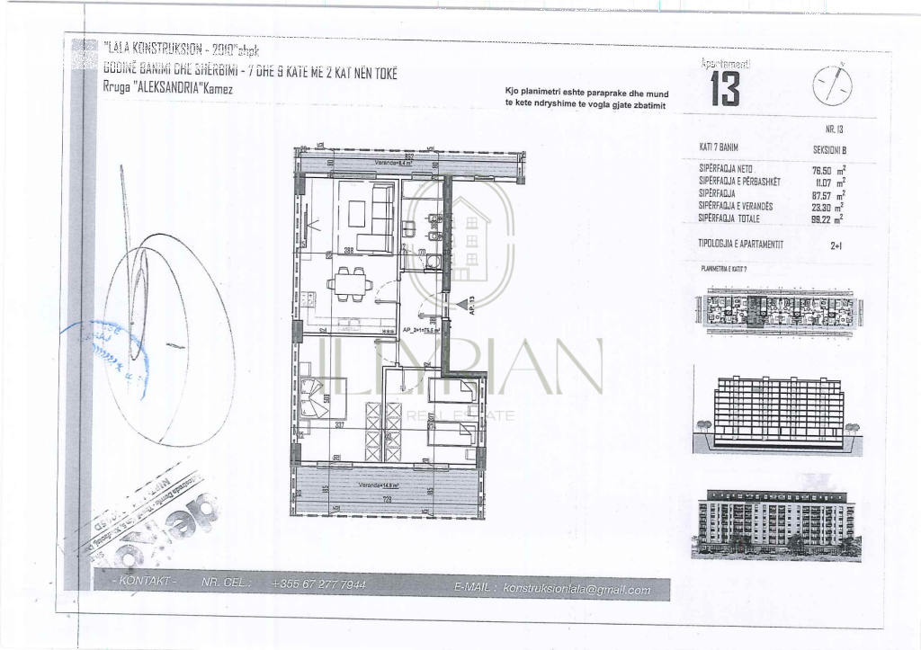 Apartament 2+1 për shitje te Rruga “Aleksandria”, Kamëz – me verandë dhe organizim optimal 🏡
