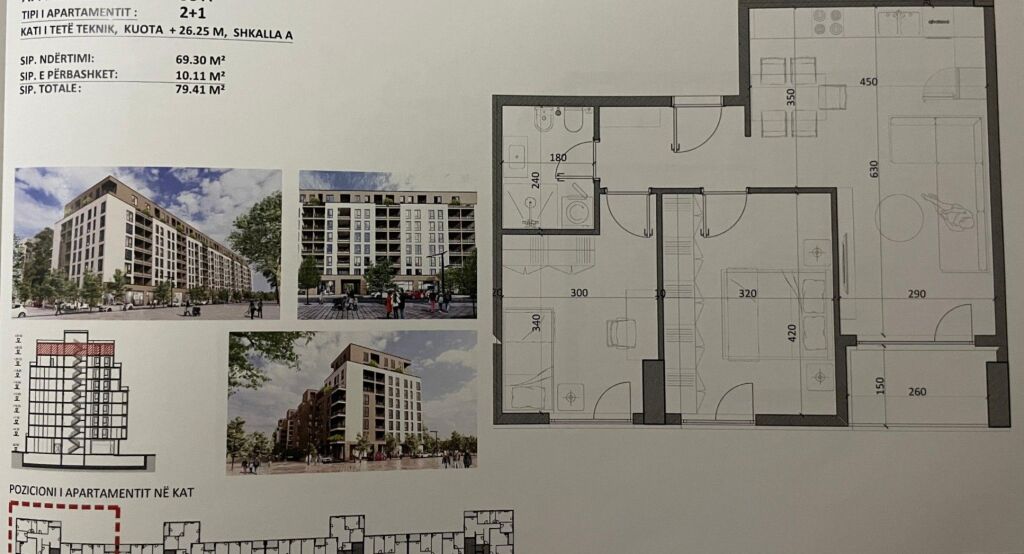 SHITET APARTAMENT KLERINGU NË ZONEN E KAMZES
