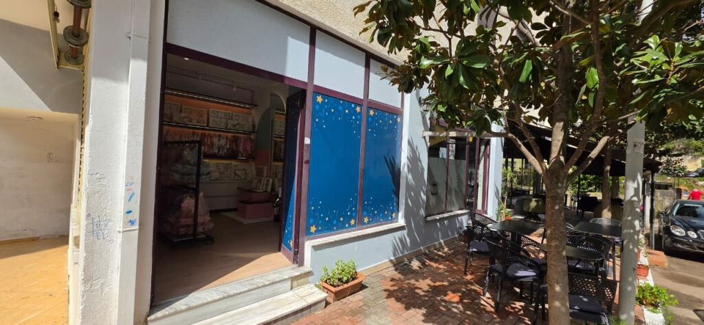 Shop
