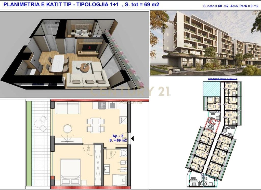 RESERVE WITH 500€, 1+1 APARTMENT FOR SALE IN ASTORIA RESIDENCE EDK, QERRET. POSSIBILITY OF PAYMENT IN INSTALLMENTS!!