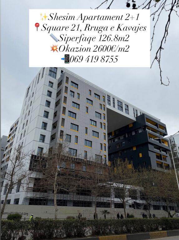 ‼️2600€/m2‼️ Square 21, Rruga e Kavajes, Selling Apartment 2+1 with Veranda