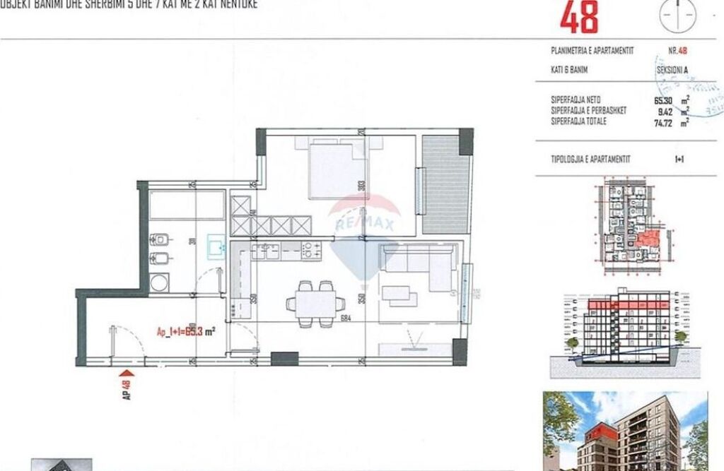 Majestic Residence 2, Paskuqan