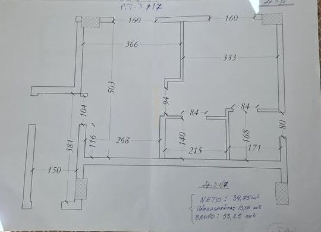 1+1 3rd floor 53m2 Field ALI DEMIT