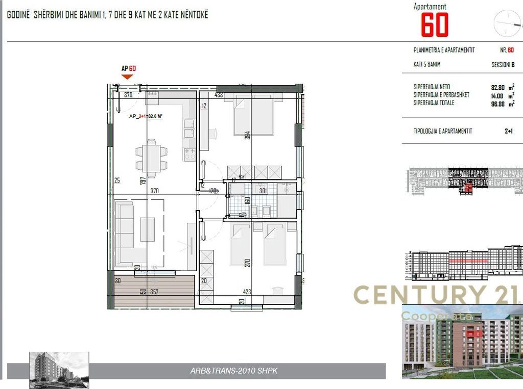VENDIAMO APPARTAMENTO 2+1 DI FRONTE ALLA STRADA 5 - MAGGIO &amp; VICINO AL NUOVO BOULEVARD A PASKUQAN.